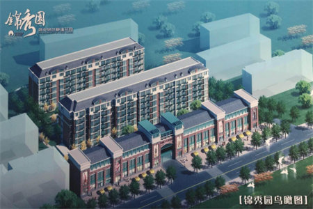 格林学府精装二95平米带付房14平米南北通透售价56万